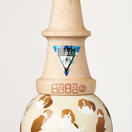 krom-kendama-sosohan-beagle