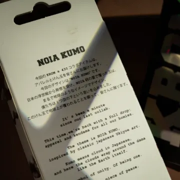 Picture of KROM 430 "NOIA KUMO"